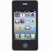 SciPHONE i68+ Quadband GSM m�x 16GB SHAKE GRAVITY Doble SIM, eBook y FM